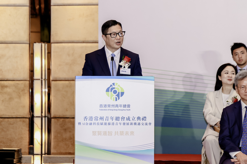 鄧炳強局長致辭