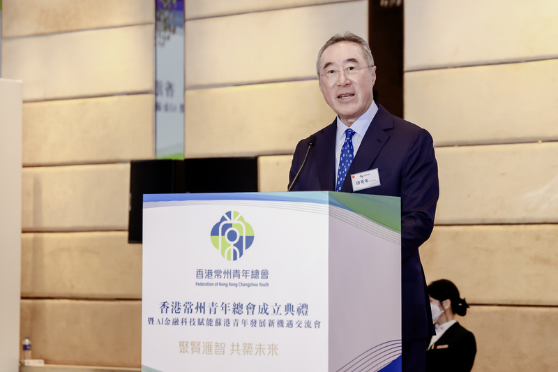 唐英年常委分享蘇港合作願景